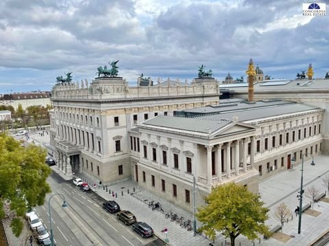 Wien Büros, Büroräume, Büroflächen 