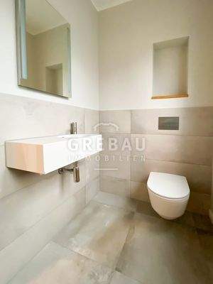 Gäste-WC (Archivbild)