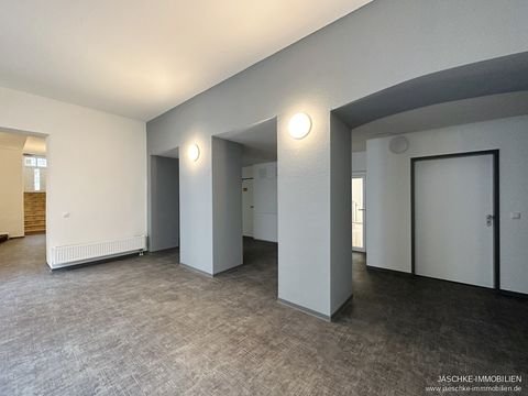 Aachen / Kornelimünster Büros, Büroräume, Büroflächen 