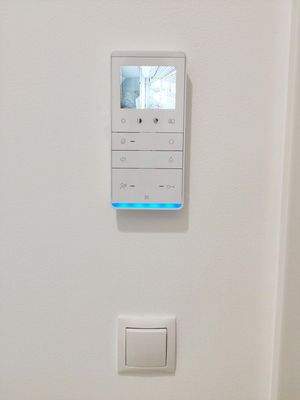 Gegensprechanlage im Flur