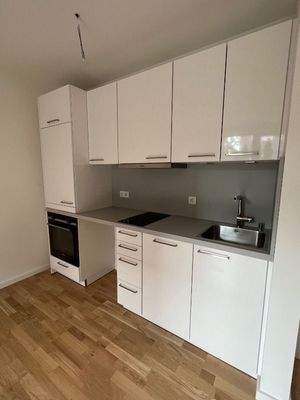 Beispielfoto Einbauküche