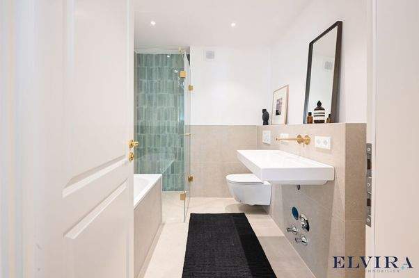 Modernes Wohlfühlbad mit eleganter Ausstattung und fein abgestimmtem DesignBadezimmer