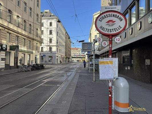 150 Meter Straßenbahn 2+5+12