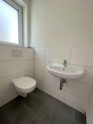 Gäste-WC Beispielbild