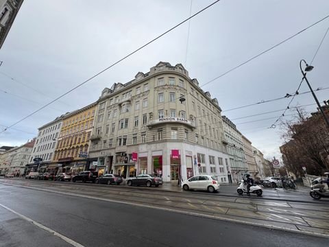 Wien Büros, Büroräume, Büroflächen 