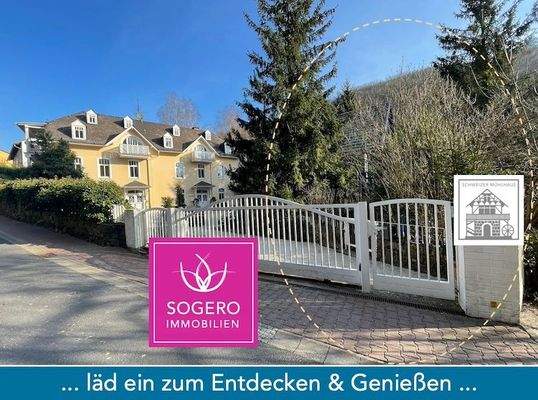 Anlage von der Strasse