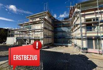 aktueller Bautenstand