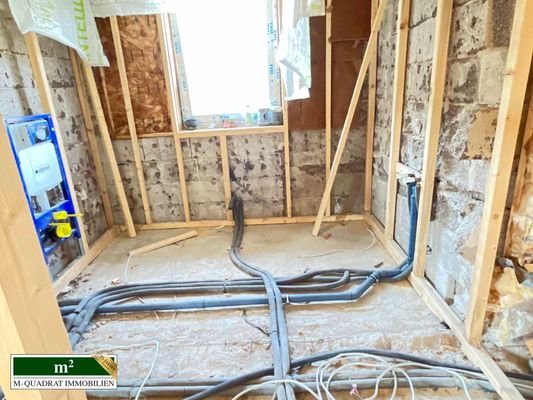 Duschbad im Dachgeschoss