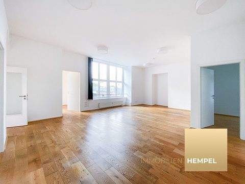 Duisburg Büros, Büroräume, Büroflächen 