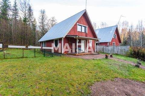 Ylöjärvi Häuser, Ylöjärvi Haus kaufen