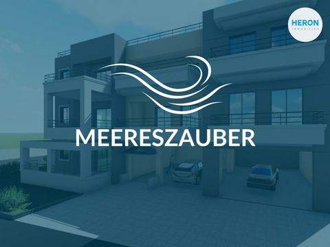 Kos Wohnungen, Kos Wohnung kaufen