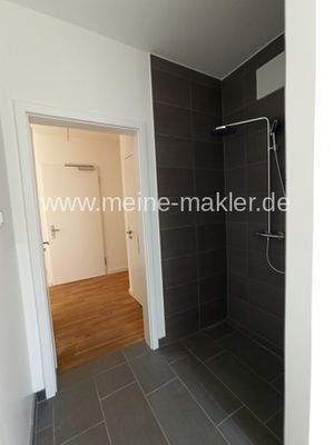 Erfrischungsbad-Dusche