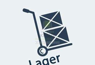 Lagerlogo