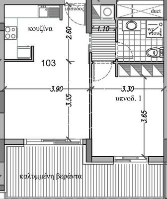 Großartige Wohnung