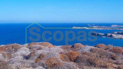 ????????? Grundstücke, ????????? Grundstück kaufen