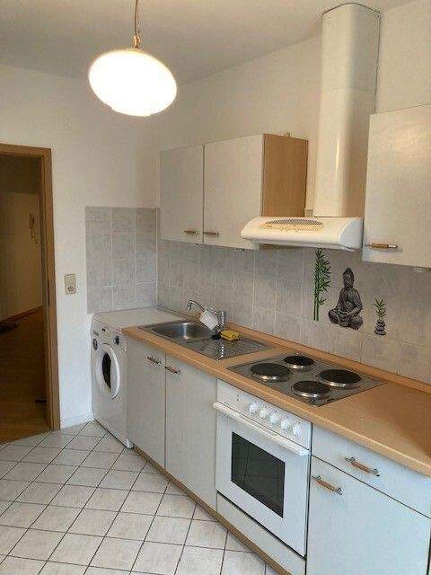 Mannheim / Seckenheim Wohnungen, Mannheim / Seckenheim Wohnung kaufen