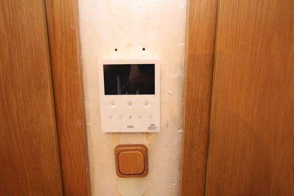 Gegensprechanlage mit Video