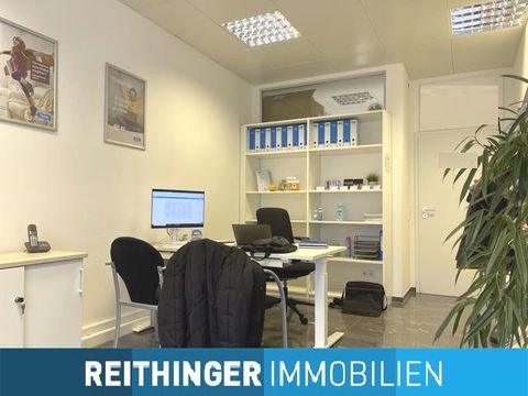 Singen (Hohentwiel) Büros, Büroräume, Büroflächen 