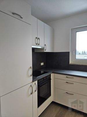 Einbauküche / Beispielbild