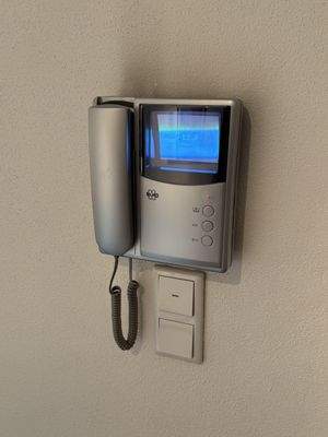 Technik / Türsprechanlage