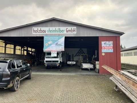 Bodelshausen Halle, Bodelshausen Hallenfläche