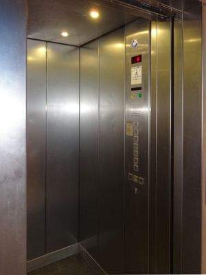 Der Fahrstuhl, 2023 erneuert.