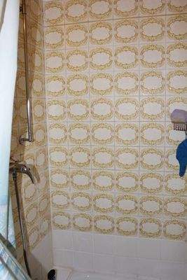 Bad - II. Teilansicht