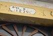 IMG_8718.jpeg