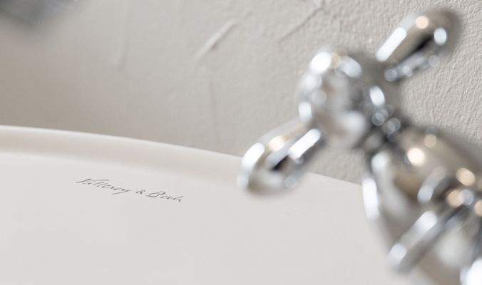 Gäste-WC (Wohnhaus 2)