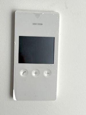 Videogegensprechanlage 