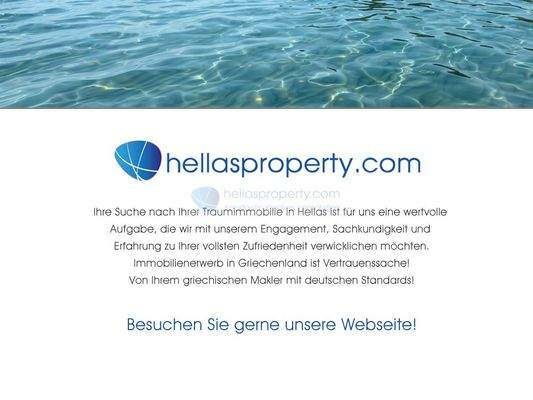 hellasproperty(2)