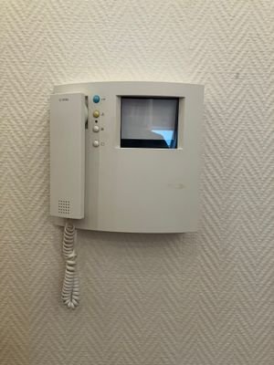 Videosprechanlage