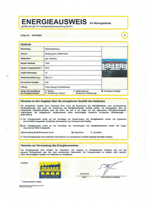 Scan_20250810 (9).png