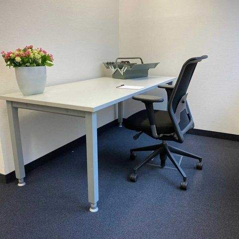 Köln Büros, Büroräume, Büroflächen 