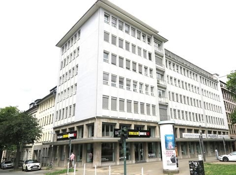 Essen Büros, Büroräume, Büroflächen 