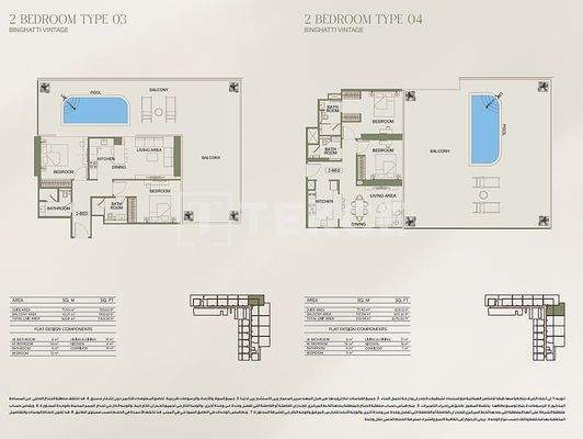 Concept Apartments with Only 10% Down Payment in Majan Dubai
