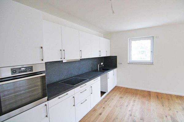 Elegante Einbauküche