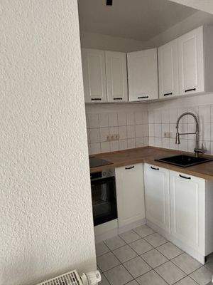 Küche mit EBK und Essbereich