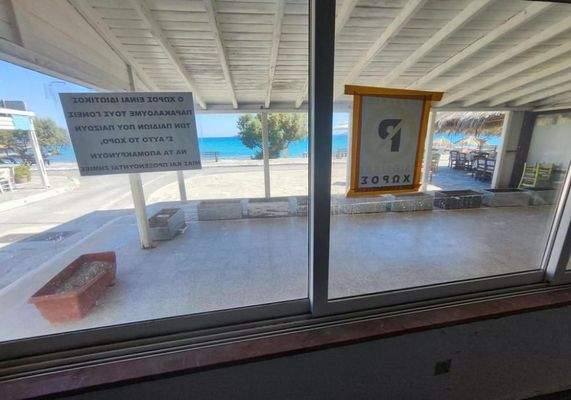 Kreta, Pachia Ammos: Einzigartiges Anwesen in unmittelbarer Nähe zum Meer zu verkaufen