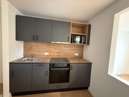 Koch- und Essbereich