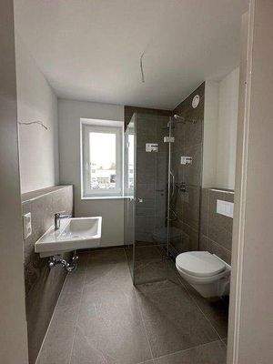 Beispielfoto: Bad Innenligend