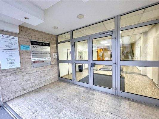 Processed-0F23D306-4