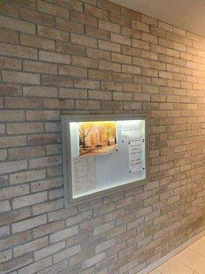 Mitteilungen im Flurbereich.jpg