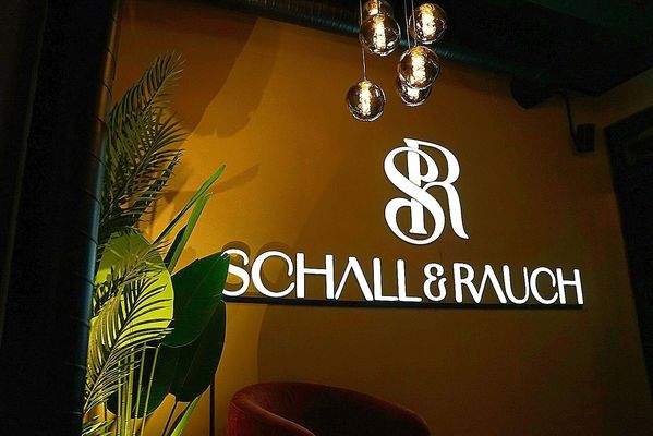 Eingangsbereich Logo