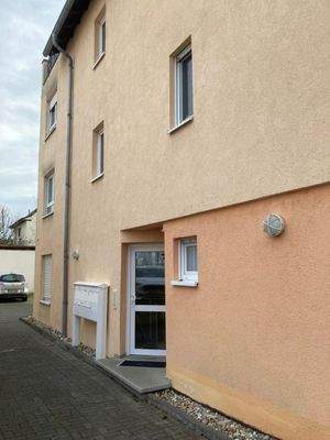 Zufahrt und Eingangsbereich