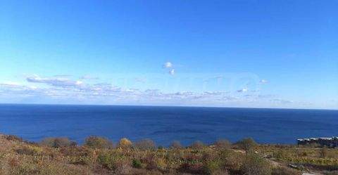 Byala (Varna) Grundstücke, Byala (Varna) Grundstück kaufen