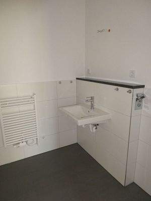 Gästebad mit Dusche