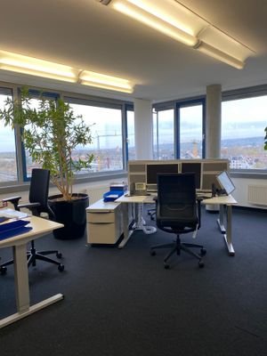 Büro mit Fernblick.jpg