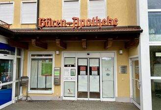 Außenansicht der Einheit