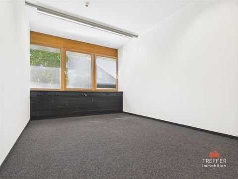 Kufstein Büros, Büroräume, Büroflächen 